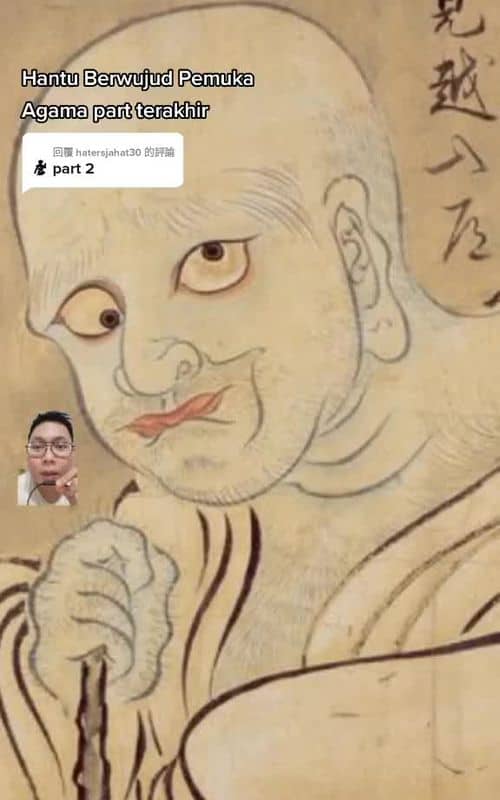 Social content