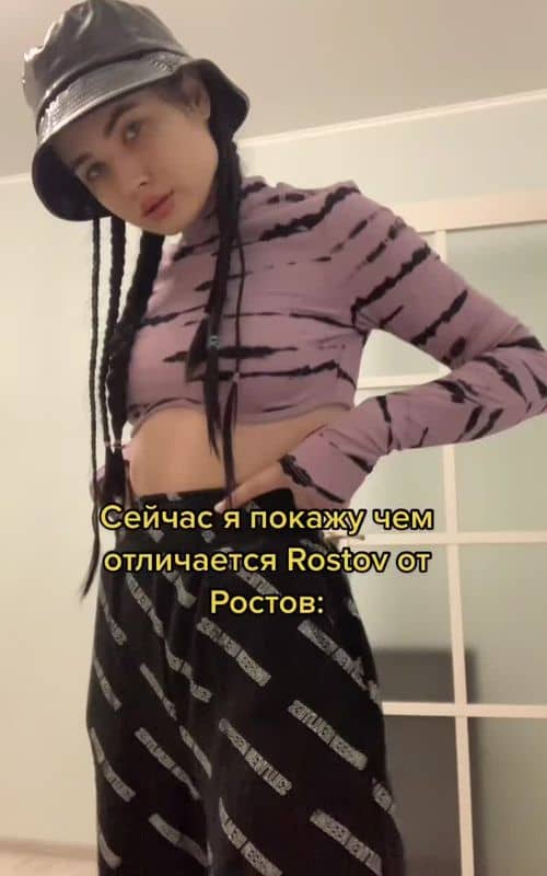 Social content