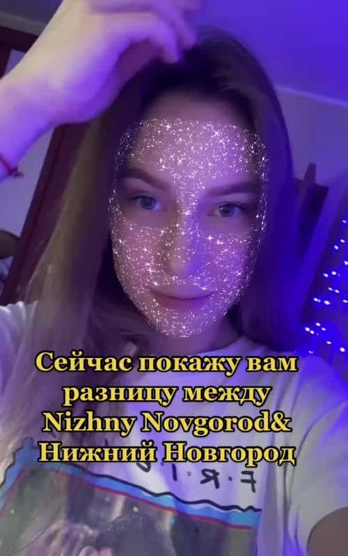 Social content