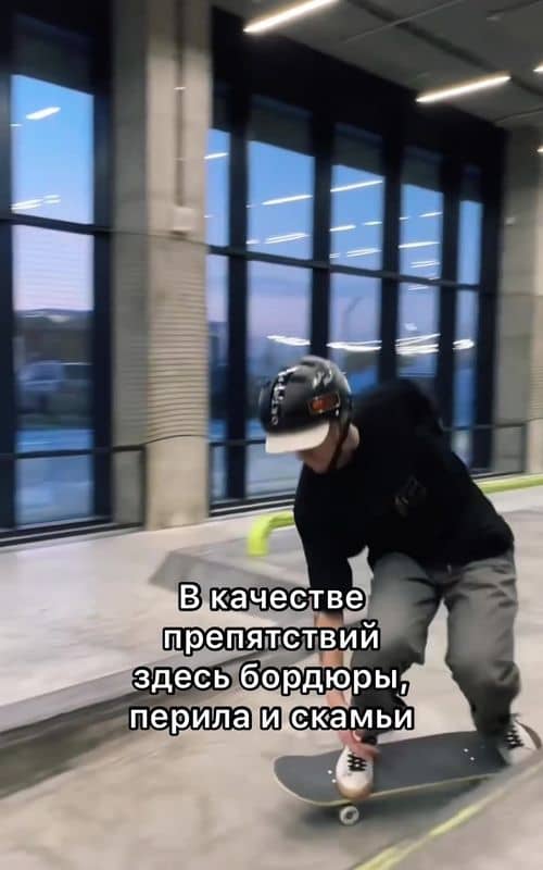 Social content