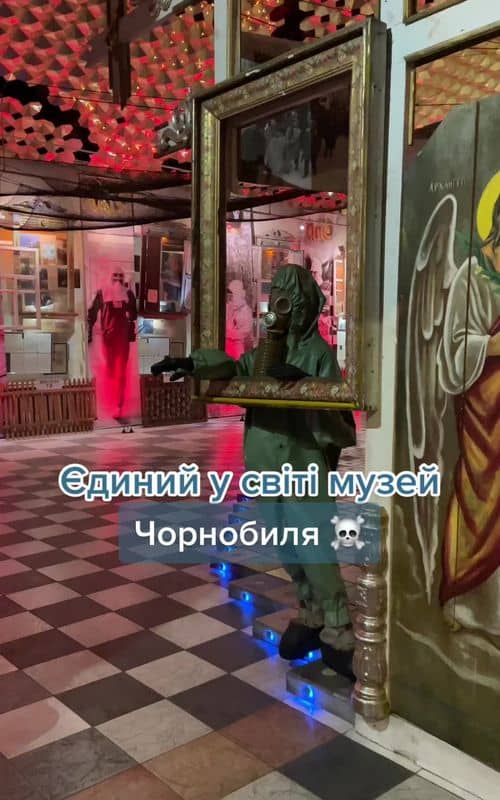 Social content