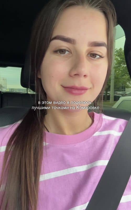 Social content