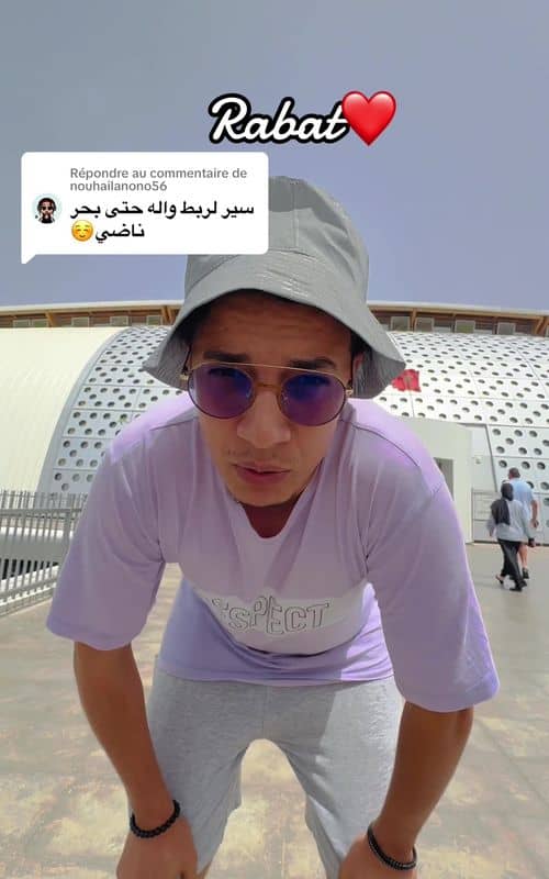 Social content