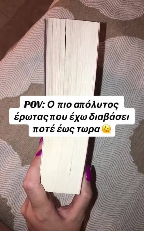 Social content