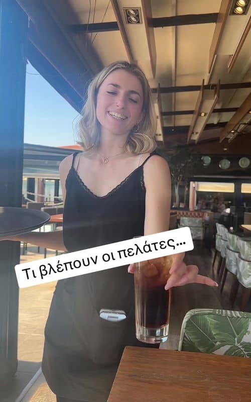 Social content