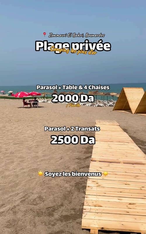 Social content