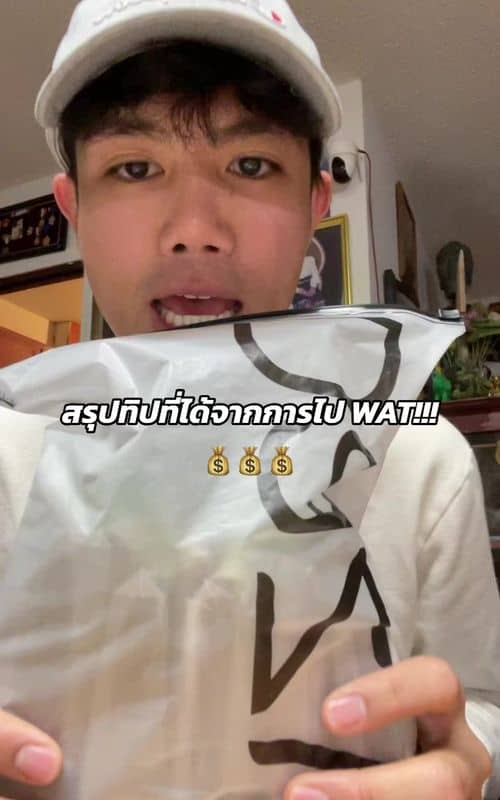 Social content