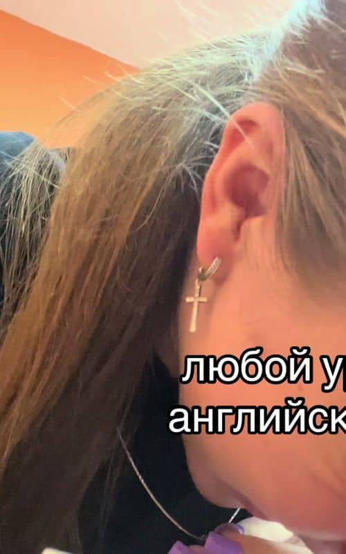 Social content