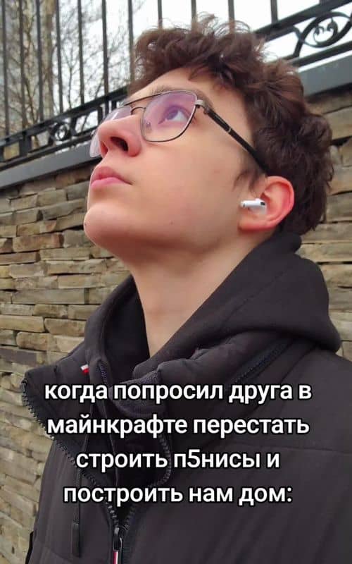 Social content