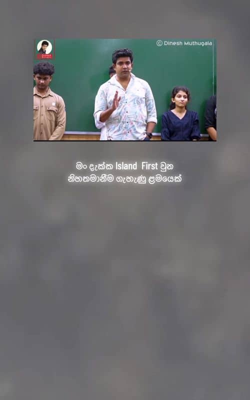 Social content