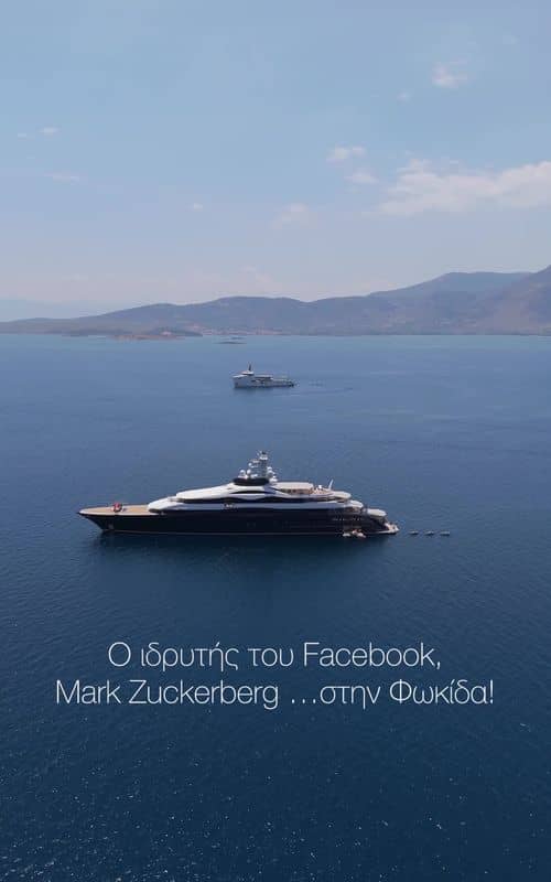 Social content