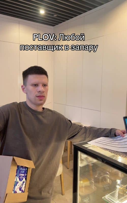 Social content