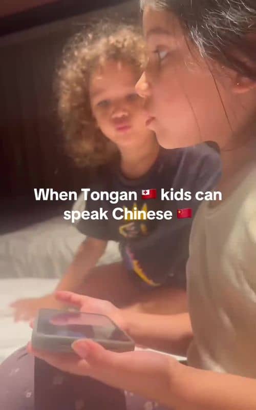 Social content