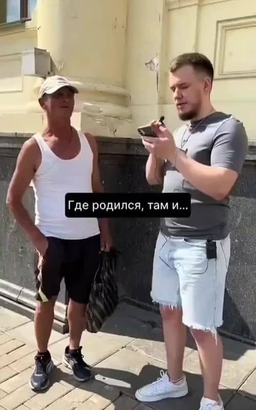 Social content