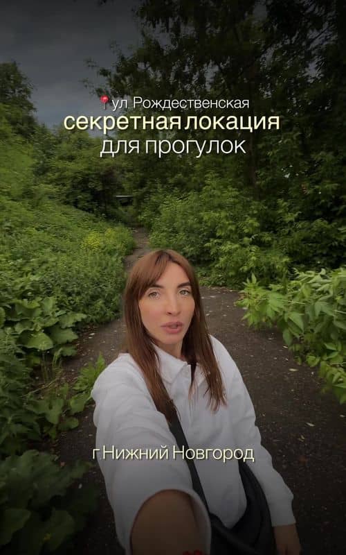 Social content