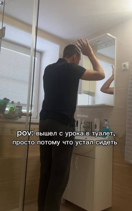 Social content