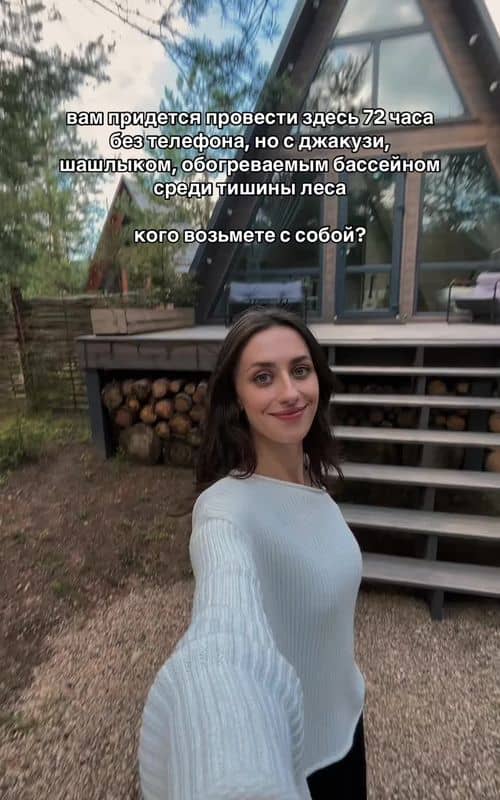 Social content