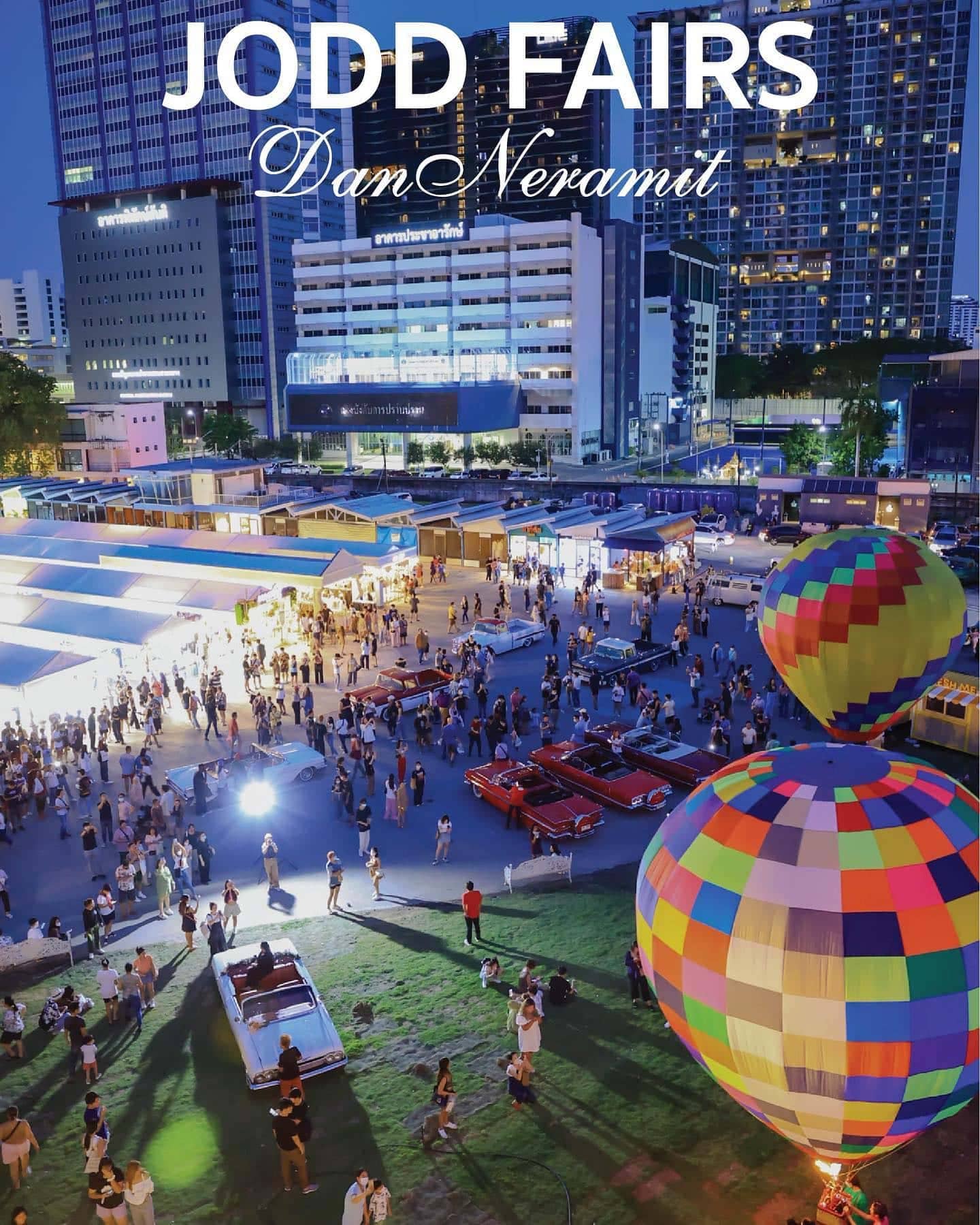 Shopping & Unique Finds