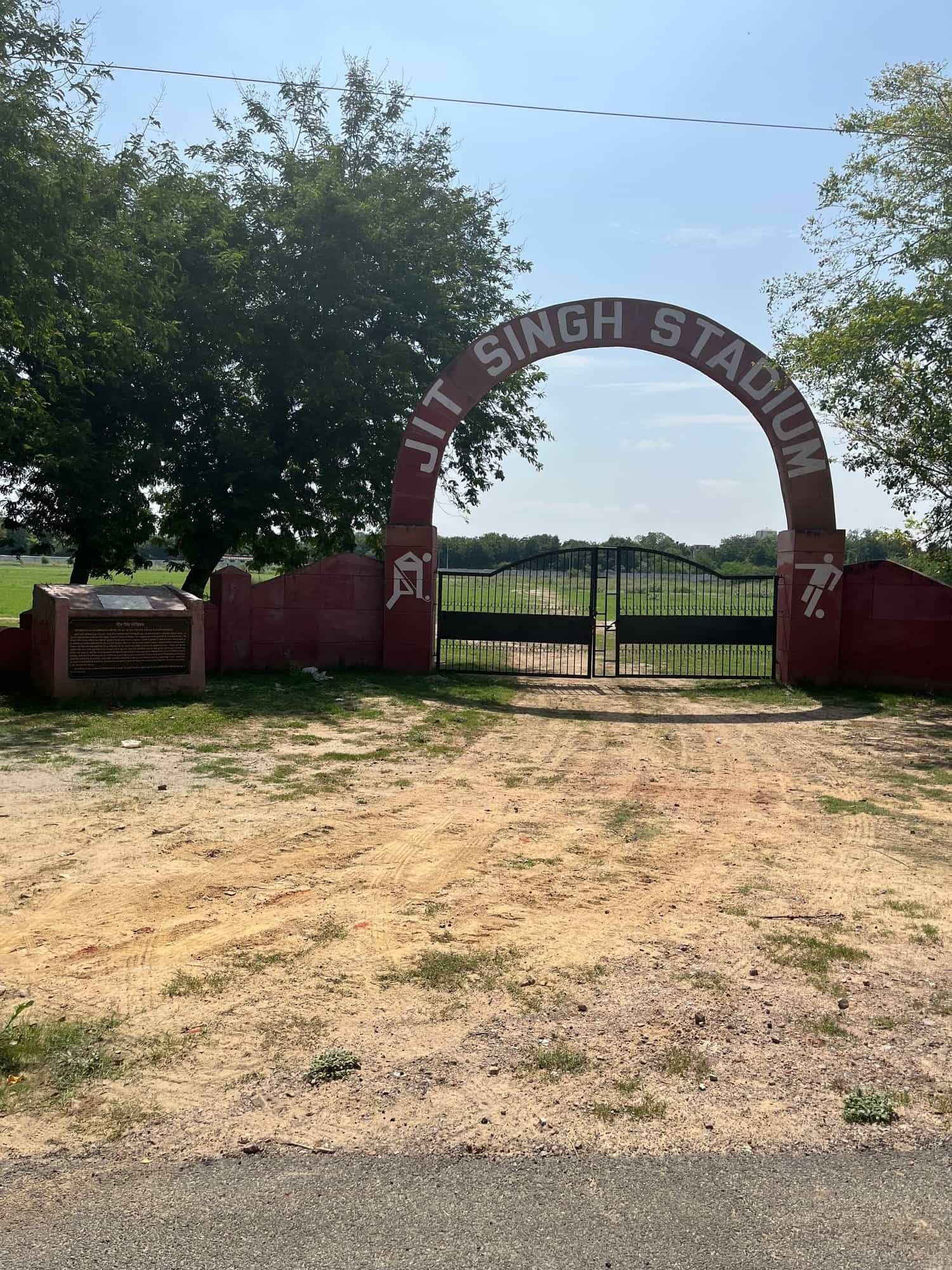 Stadium Back Gate
