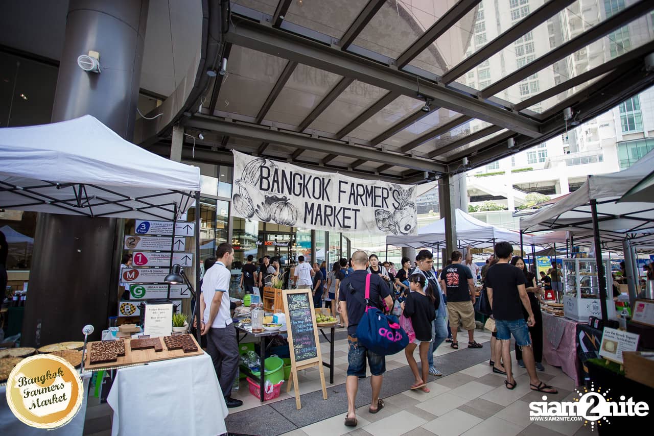 Bangkok Farmers' Market
