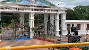 Peaceful University Campus