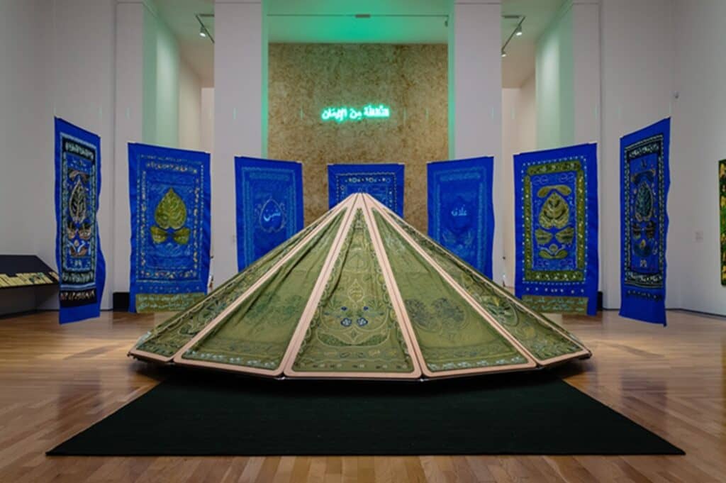 Mounira Al Solh Exhibition