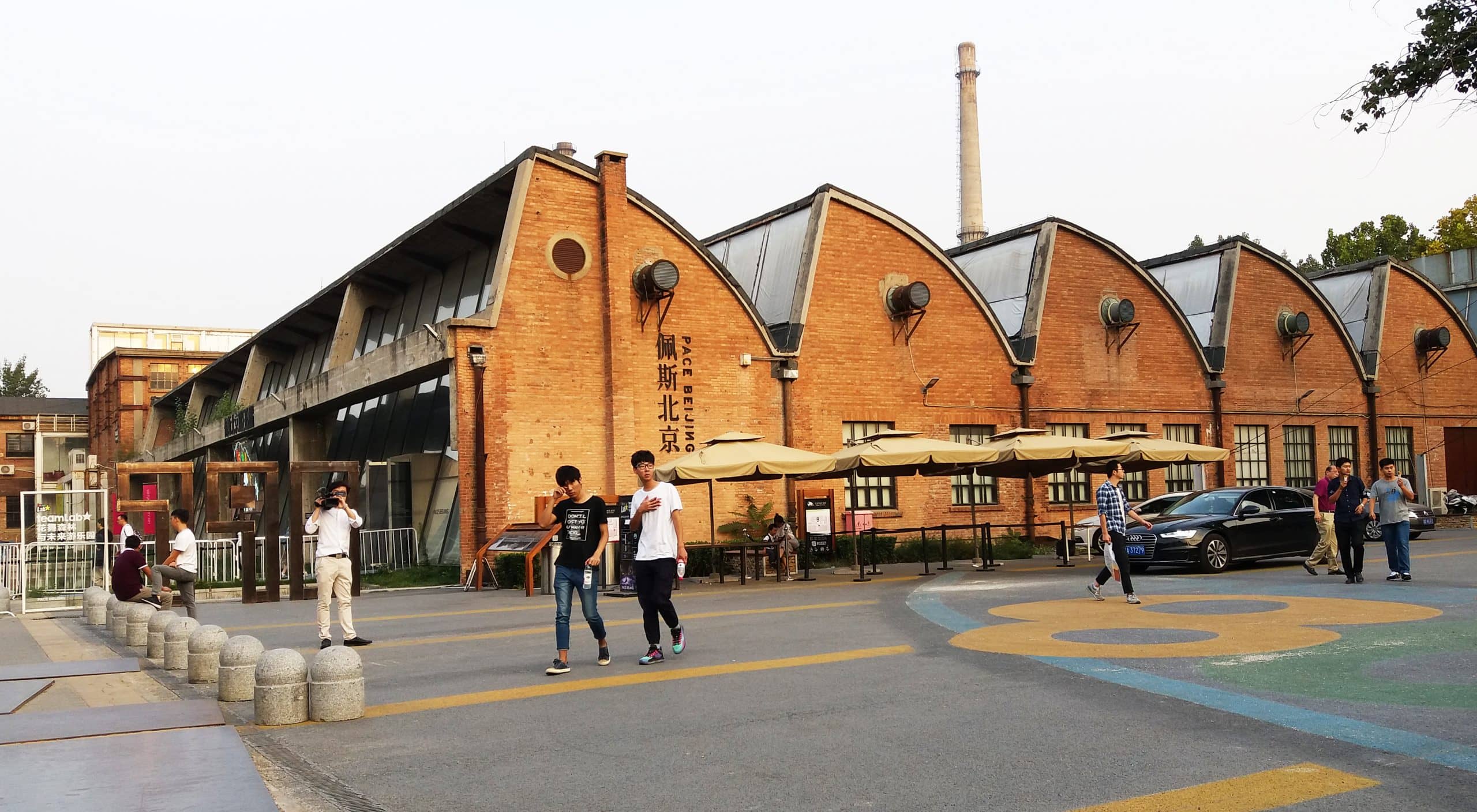 Industrial Architecture