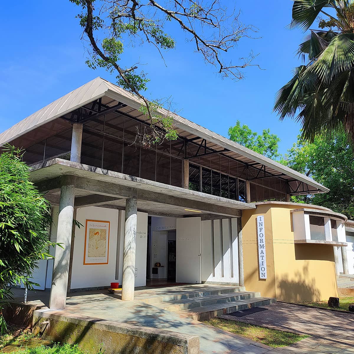 Auroville Visitors Centre