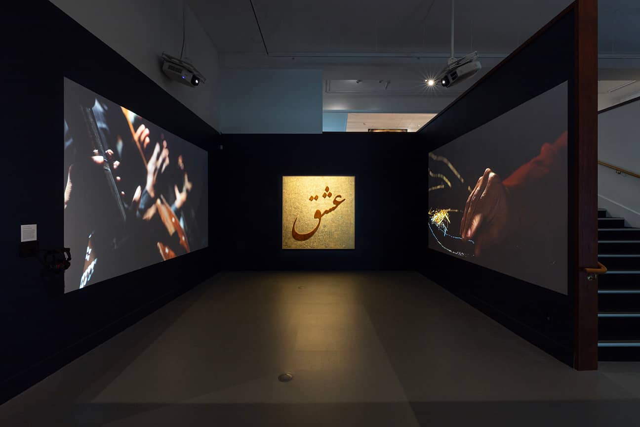 Interactive Art Installations