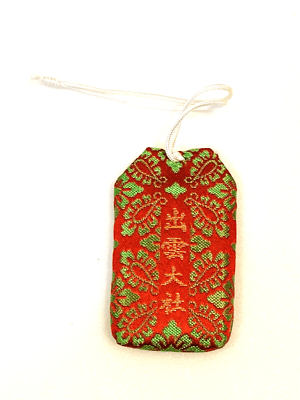 Cute Omamori Charms