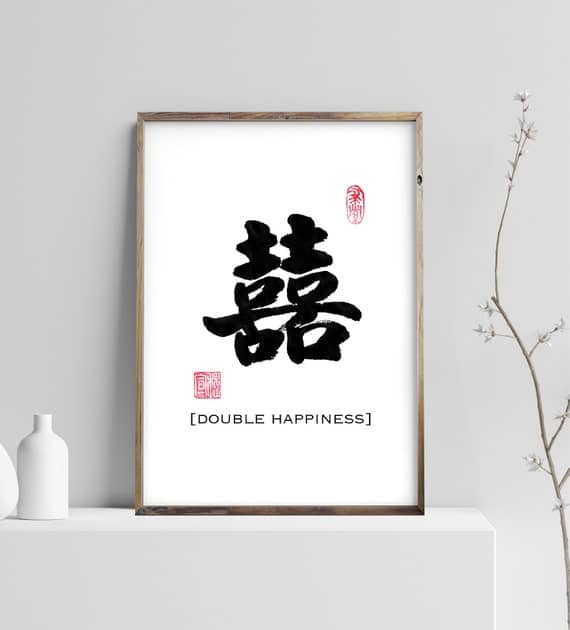 Historical Calligraphy