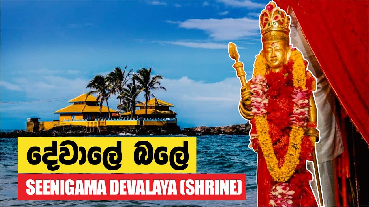 Devol Deva Statue