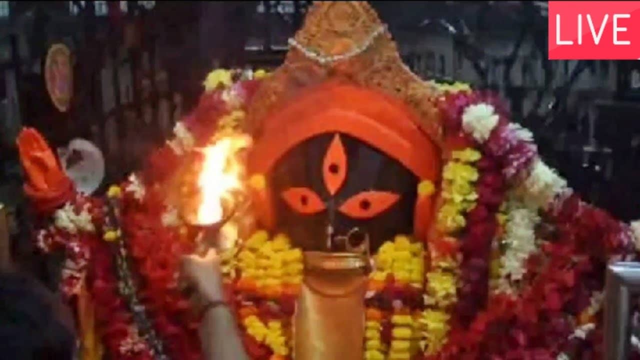 Sacred Aarti Ceremony