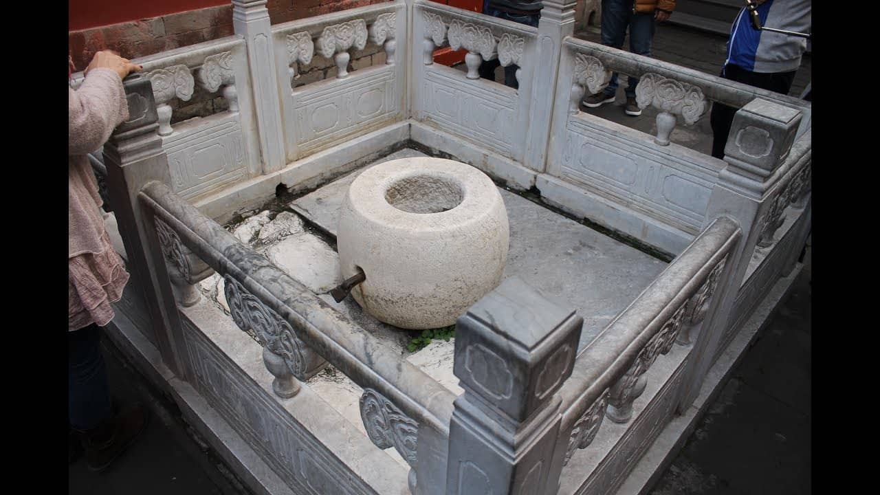 Well of the Pearl Concubine