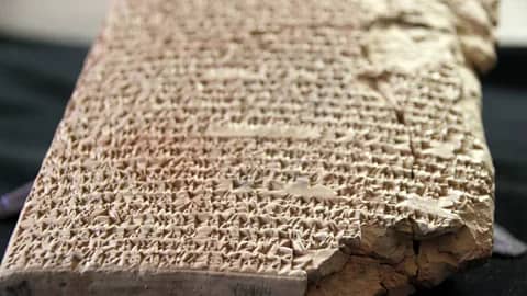 Babylonian Receipt