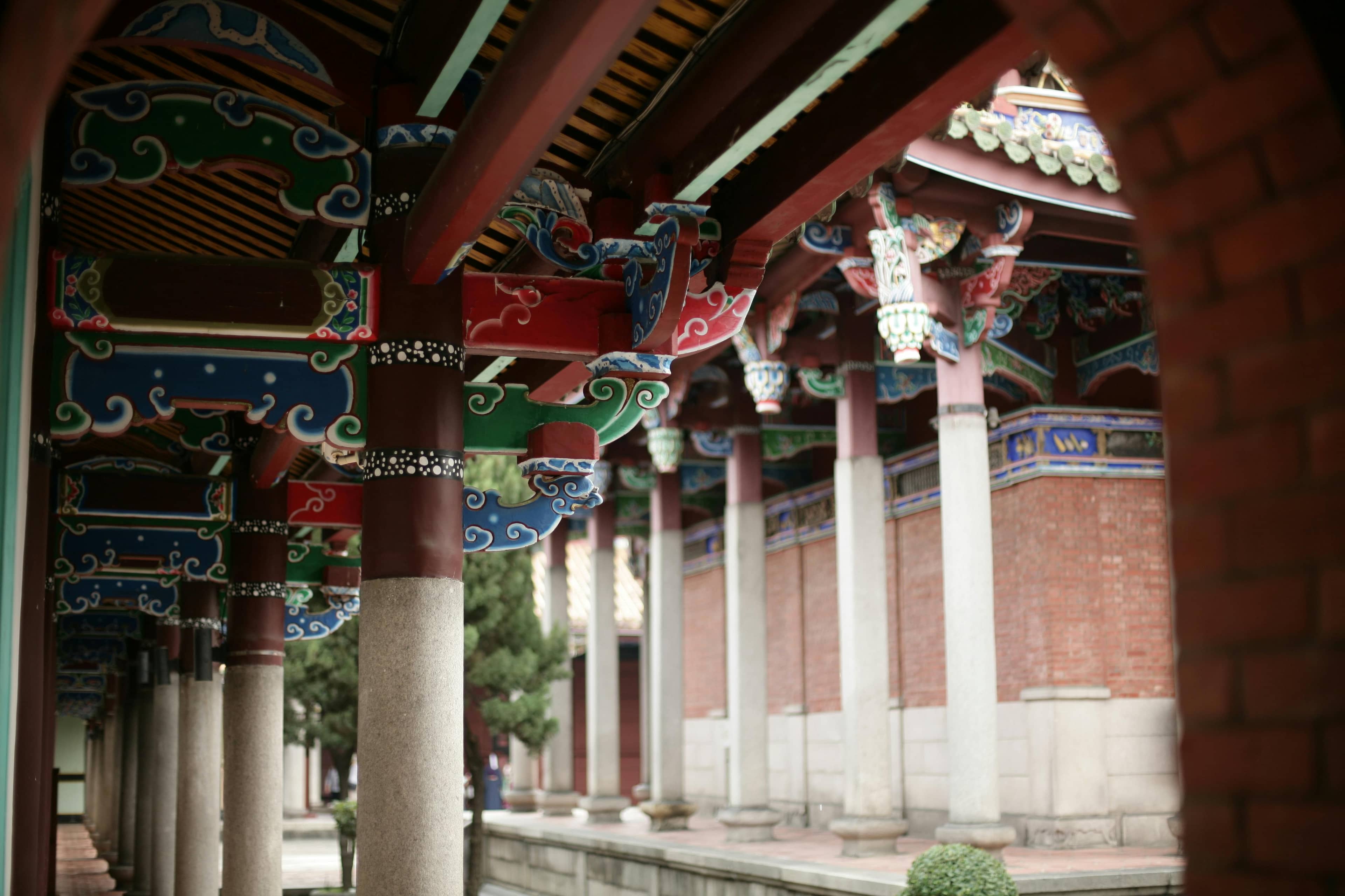 Peaceful Courtyards