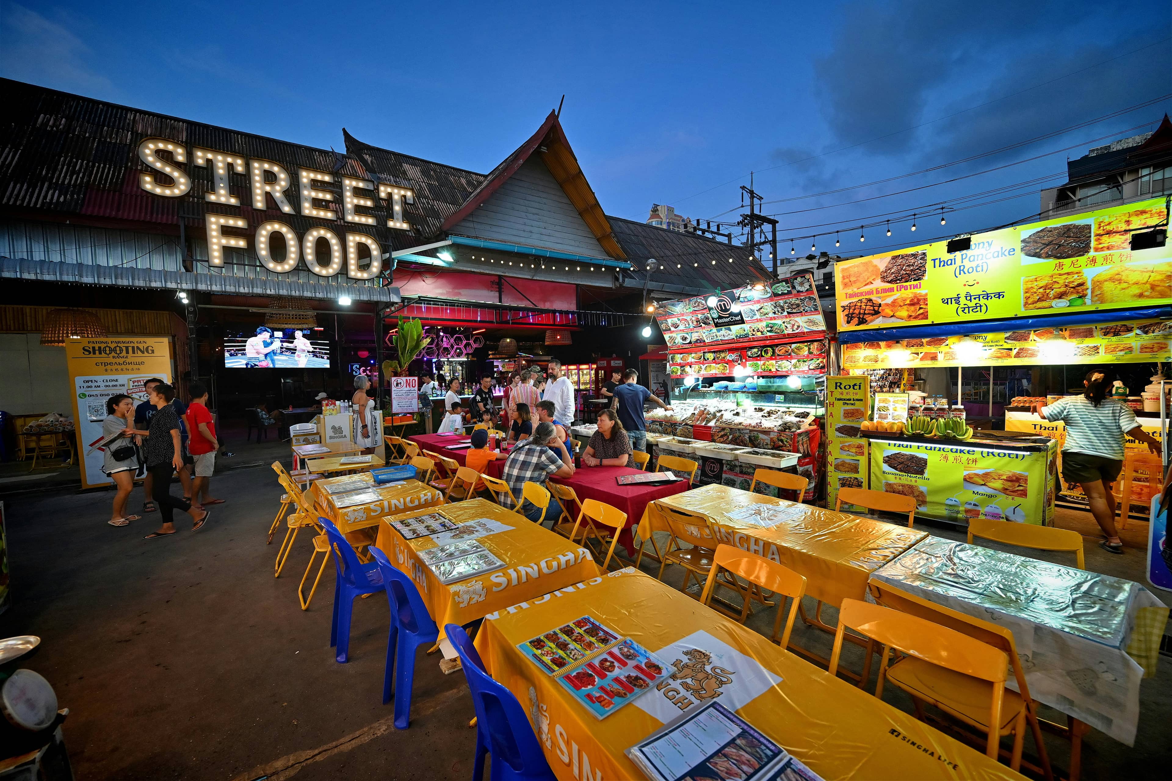 Street Food Delights