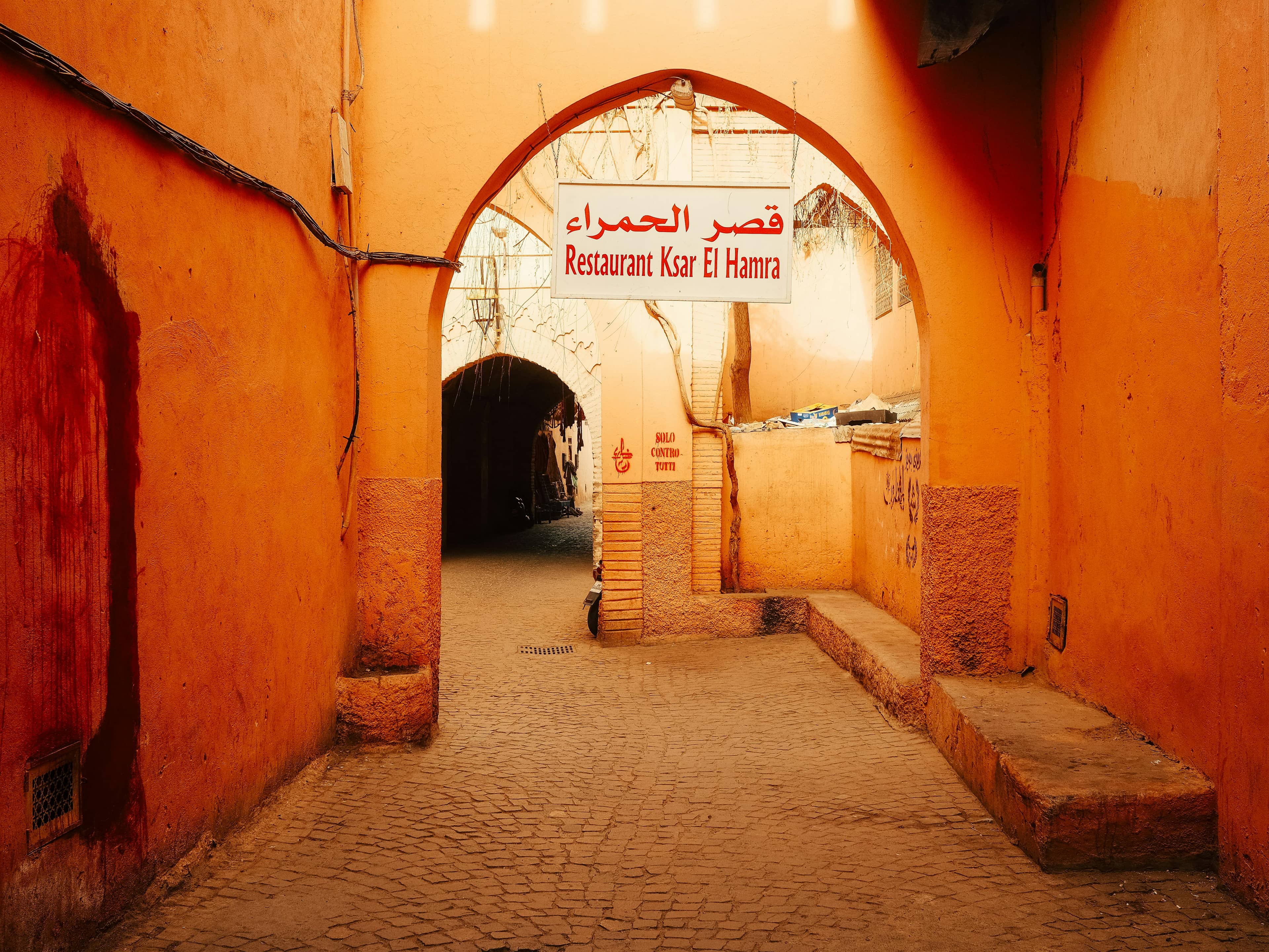 Kasbah District Charm
