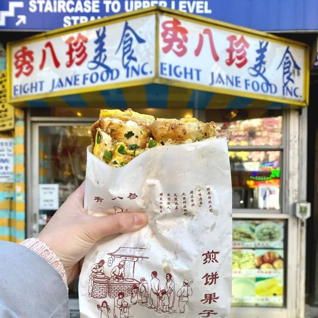 Eight Jane Jianbing