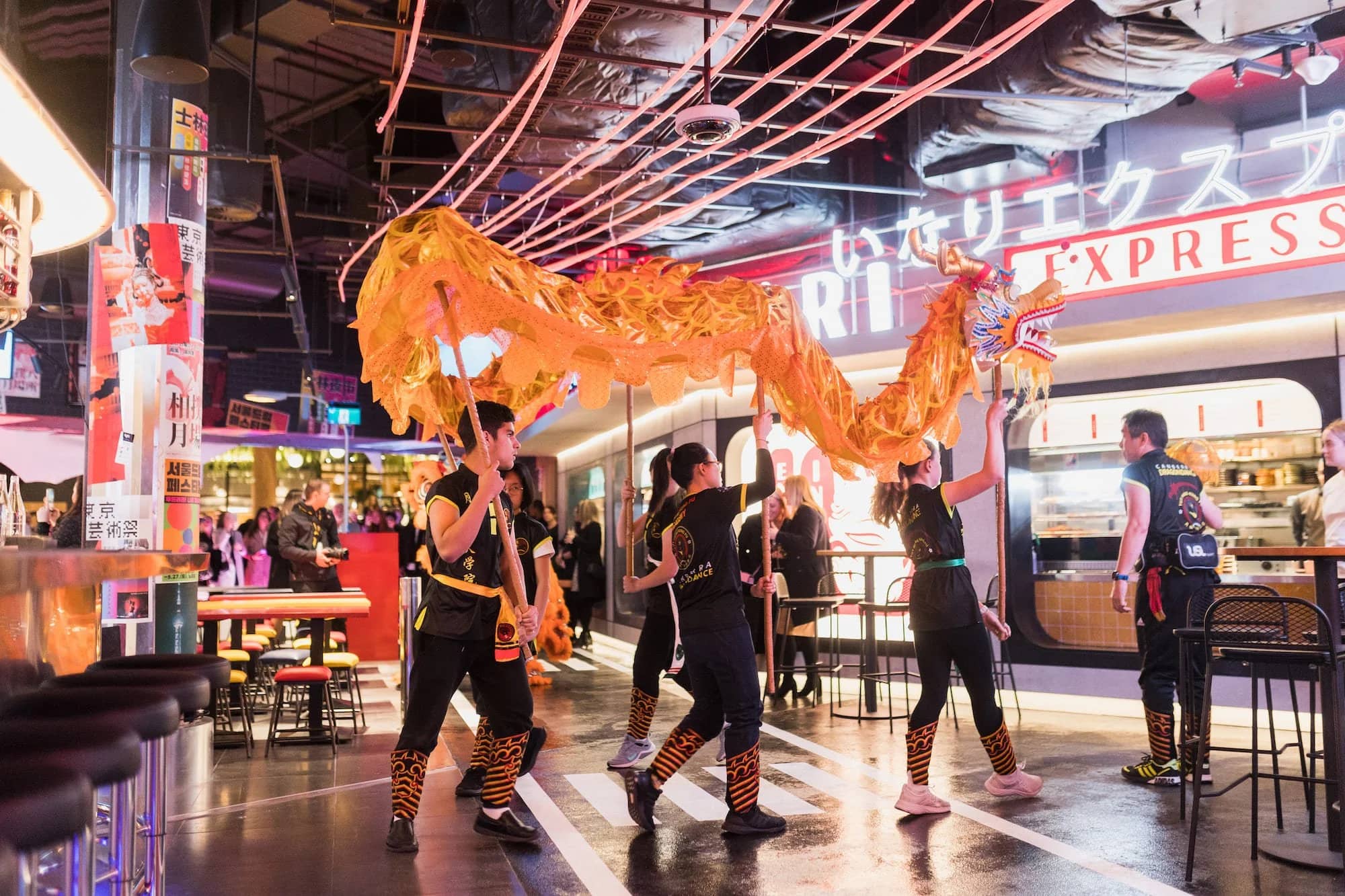 Tiger Lane Dining