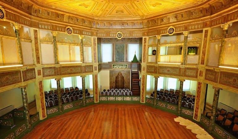 Galata Mevlevi Lodge