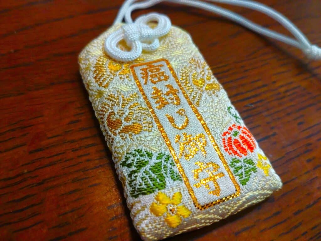 Wish Charms
