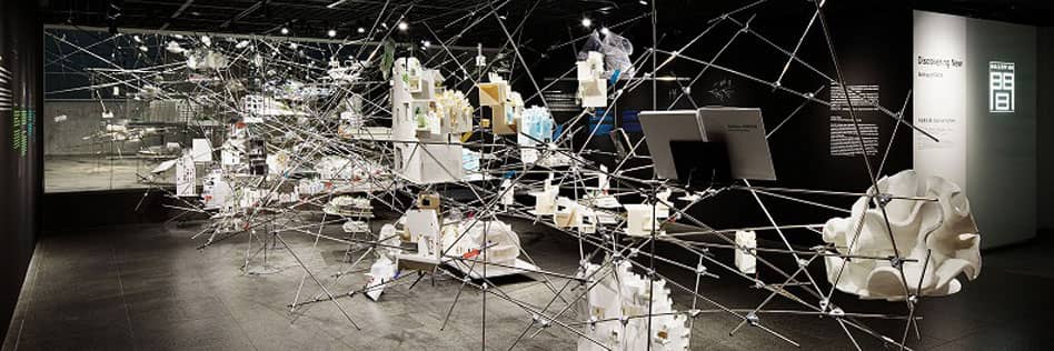 Museum Bookstore & Library