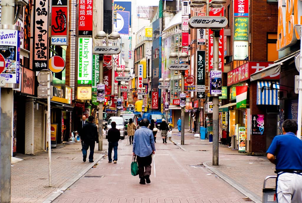 Center Gai Street