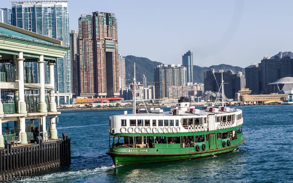 Star Ferry