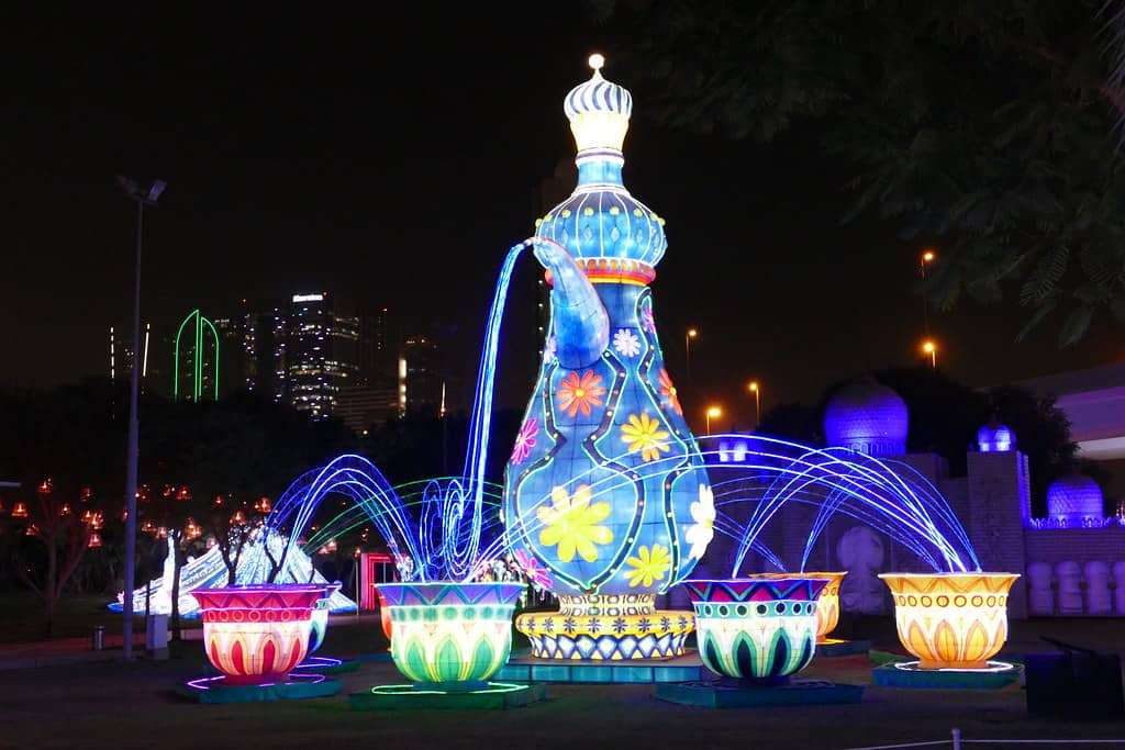 Art Park's Creative Displays