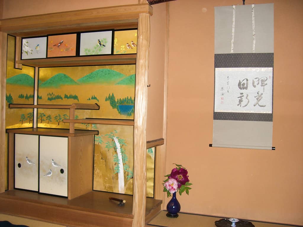 Traditional Architecture