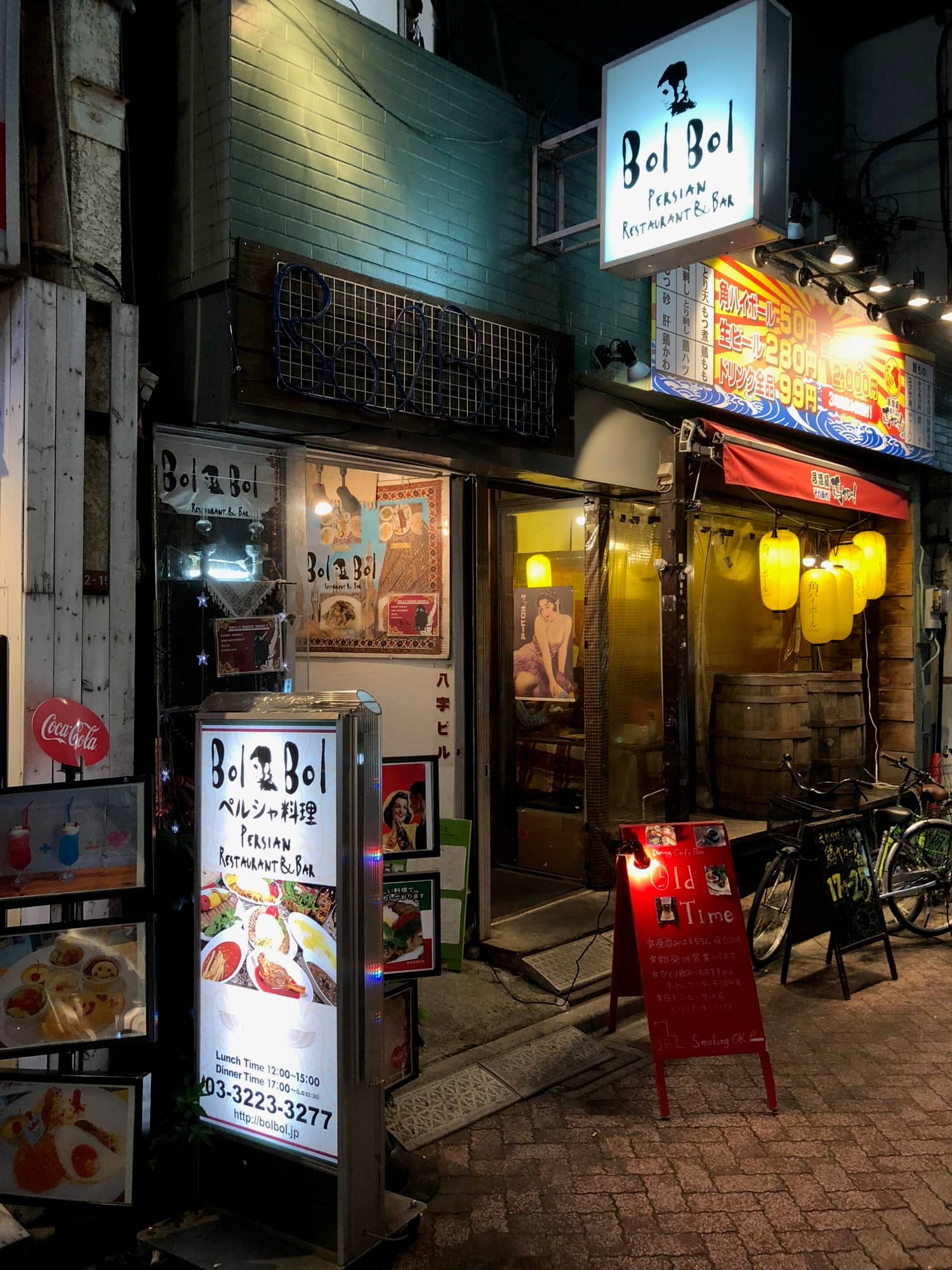 Unique Dining Experiences