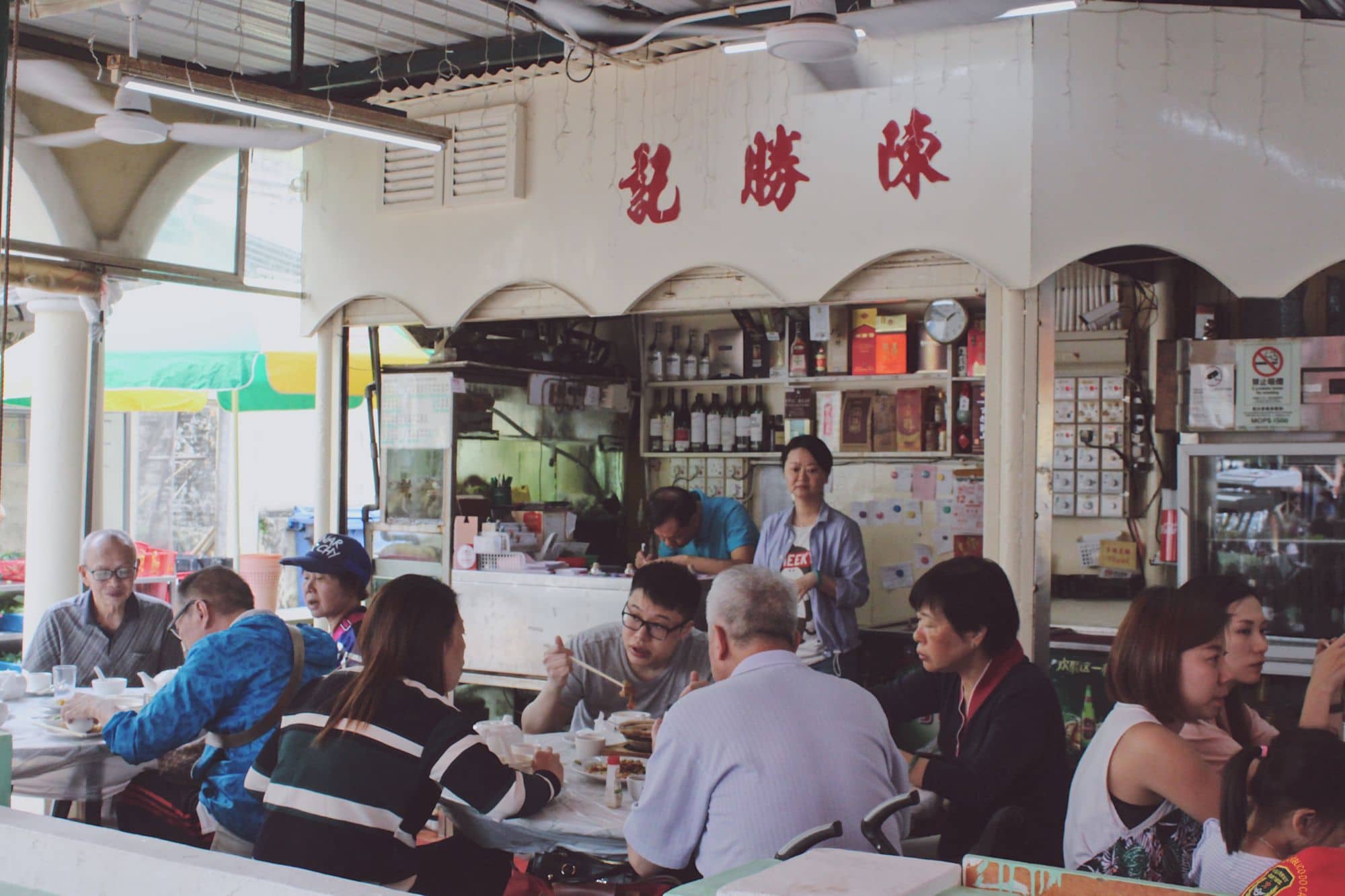 Local Eateries