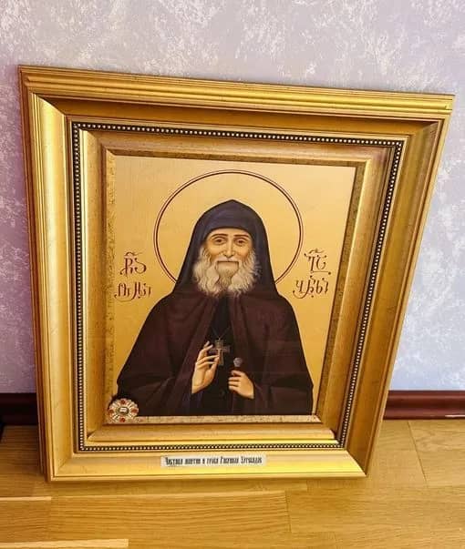 Small On-site Museum